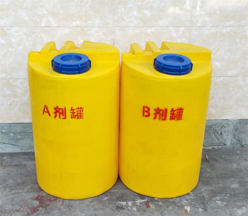  劑罐
